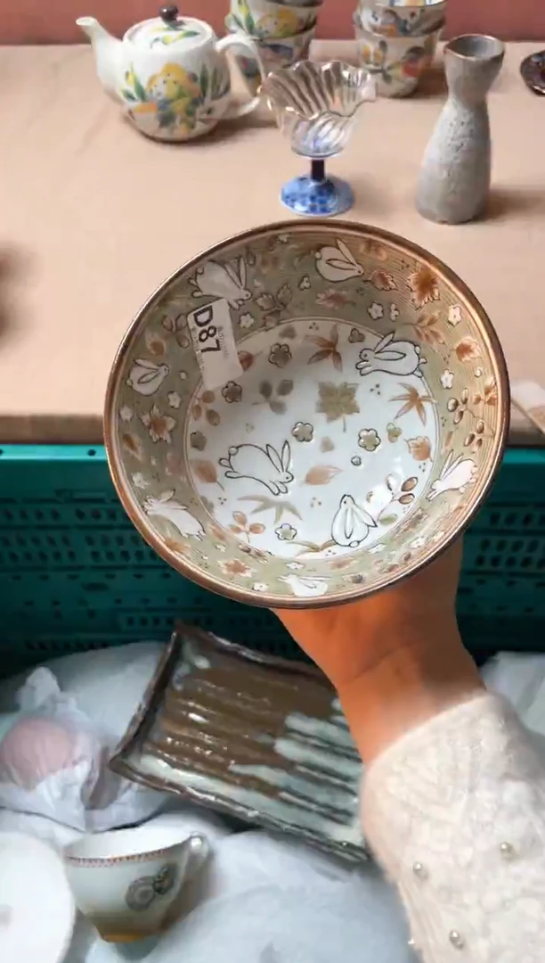 瓷片瓷器瓷器D87