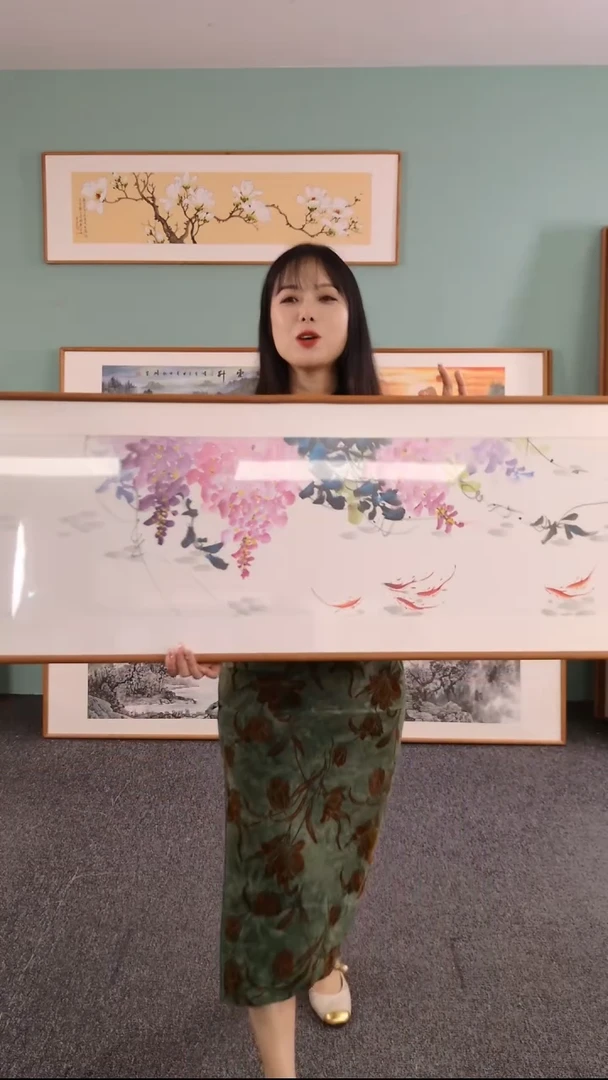 国画紫藤155*45孙吉祥随机发货