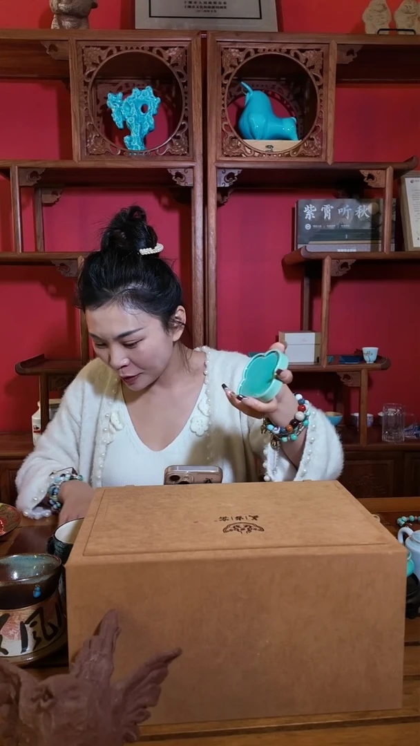 武当官窑绿松瓷杯碟（一件多样性发货 随机发货）