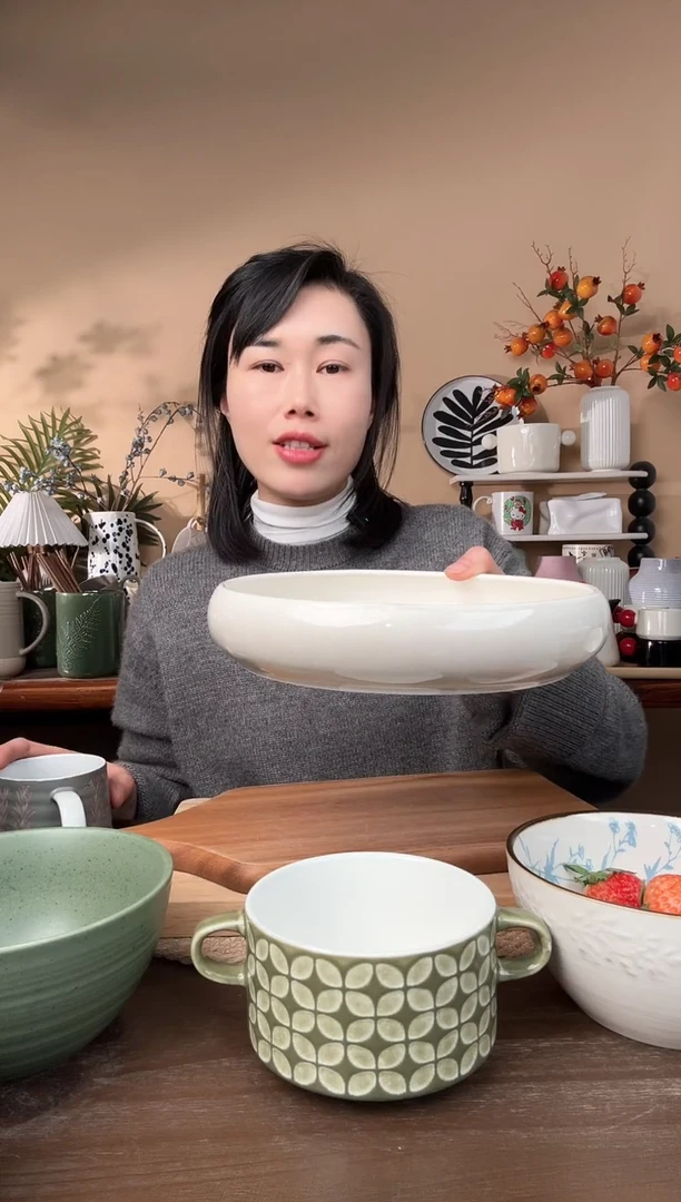 【闪购商品】瓷片8.3英寸米色窑变钵钵碗微瑕