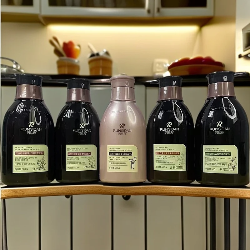 润丝丹红姜健发控油奢养蛋白润发乳护发素蚕丝莹润毛躁柔顺洗发水