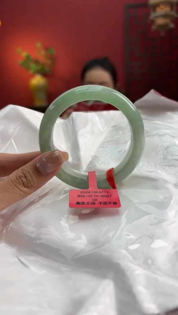 未镶嵌手镯翡翠翡翠手镯20