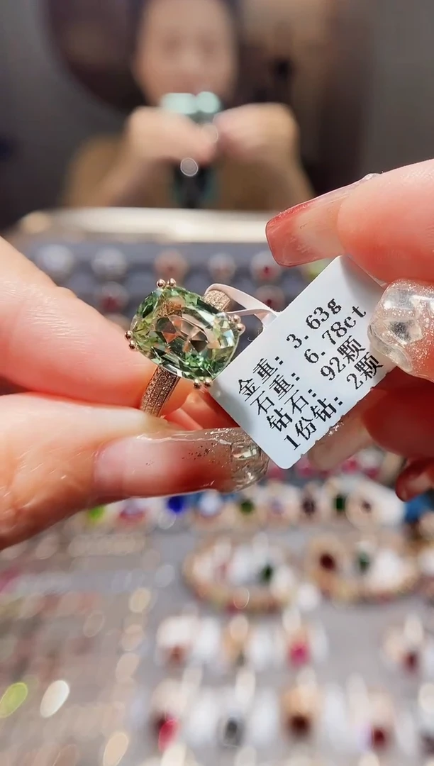 18K金镶嵌戒指碧玺6.78