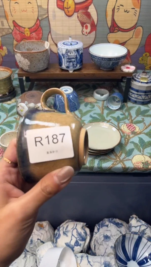 瓷片墨****?       R187