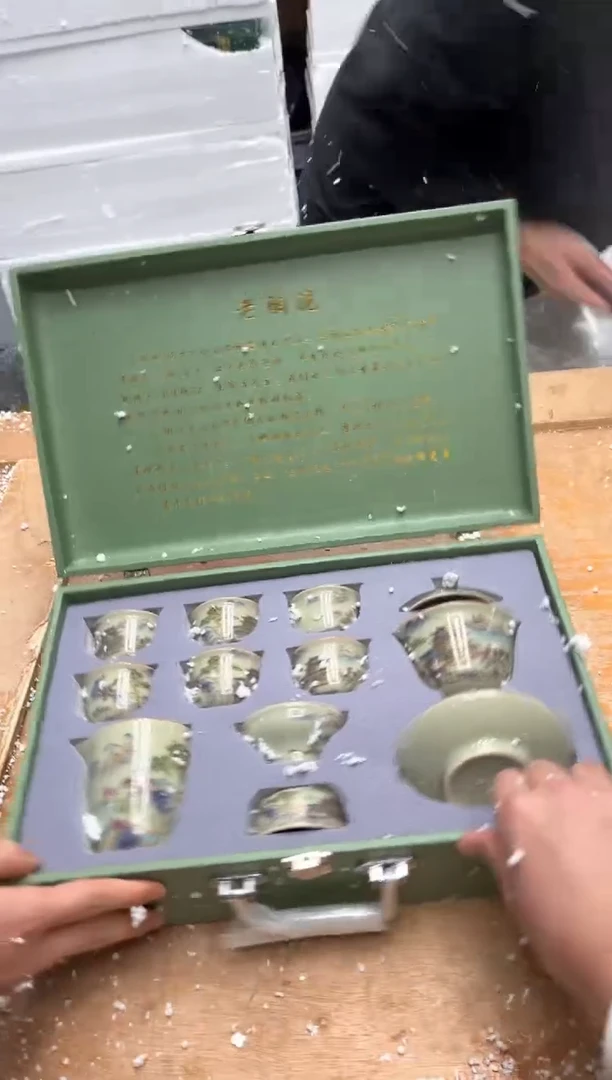 【闪购商品】其他@@@@【闪购链接】精美茶具便宜卖了