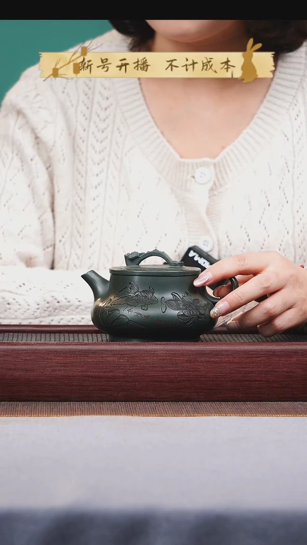 茶壶紫砂如意潘壶