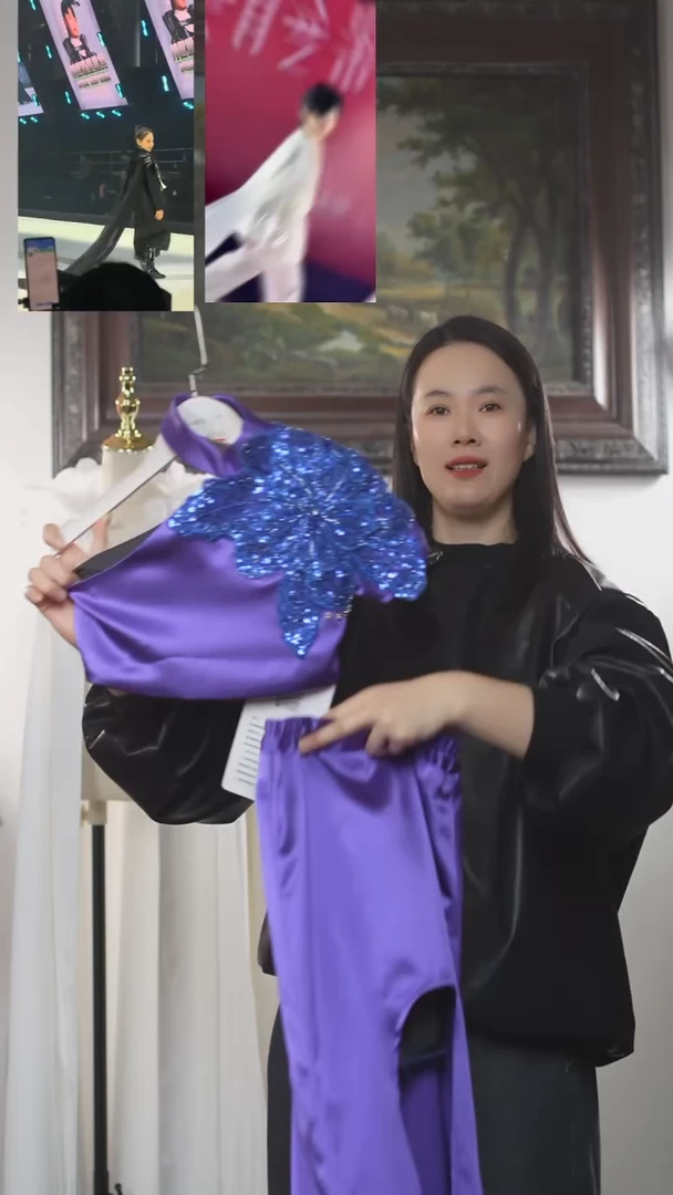 130紫色拖尾+上衣艺桐轩儿童潮服