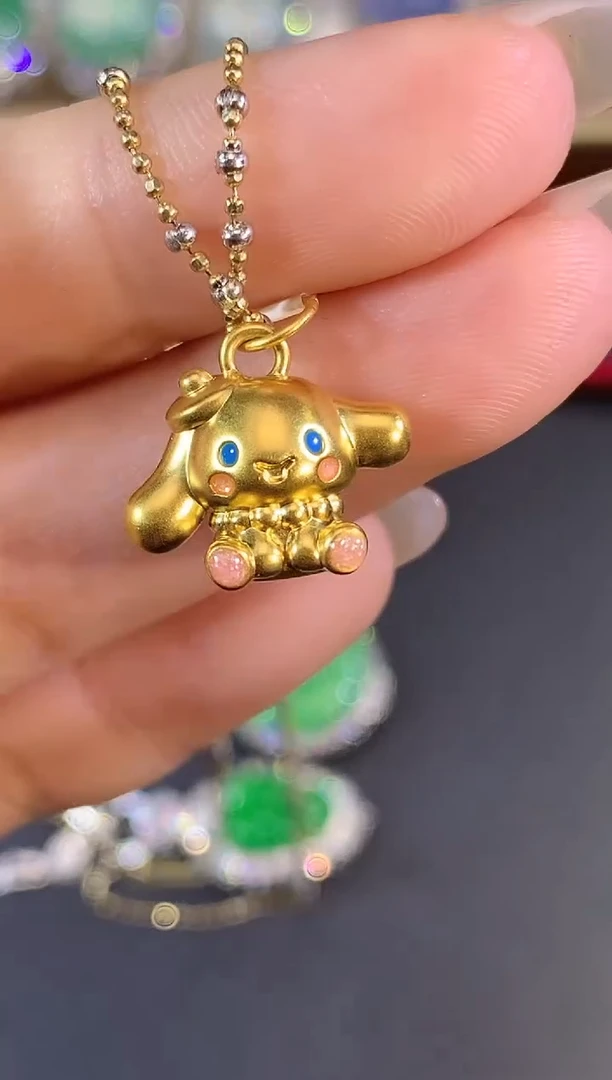 吊坠(不含链)定制足金14-玉桂狗（多样性发货一件