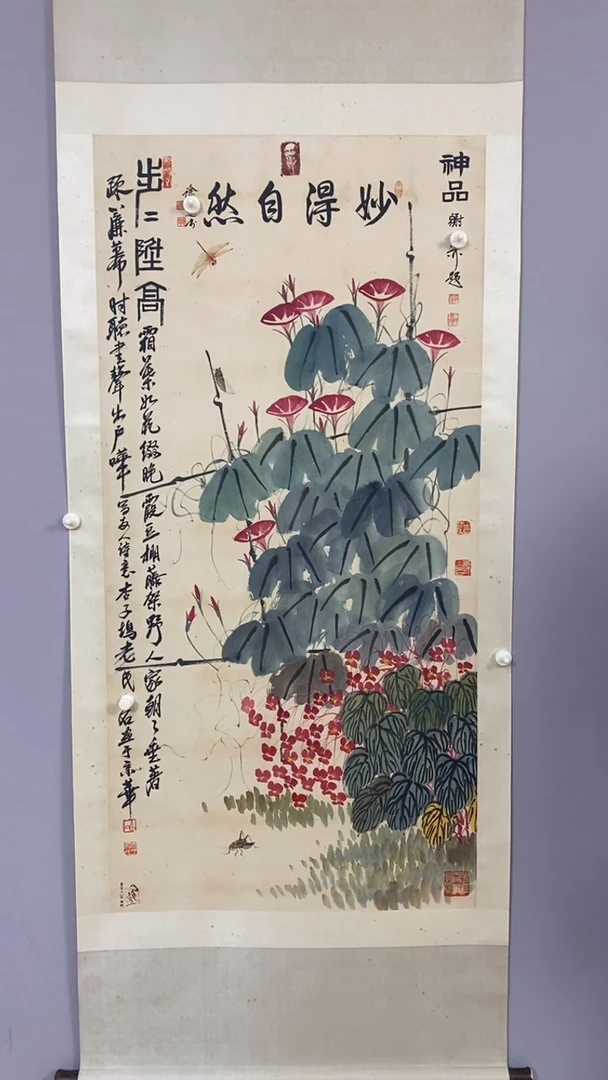 永高商品专用链接