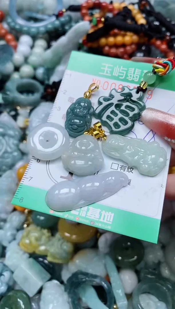 【闪购商品】翡翠颈饰未镶嵌闪购0086579