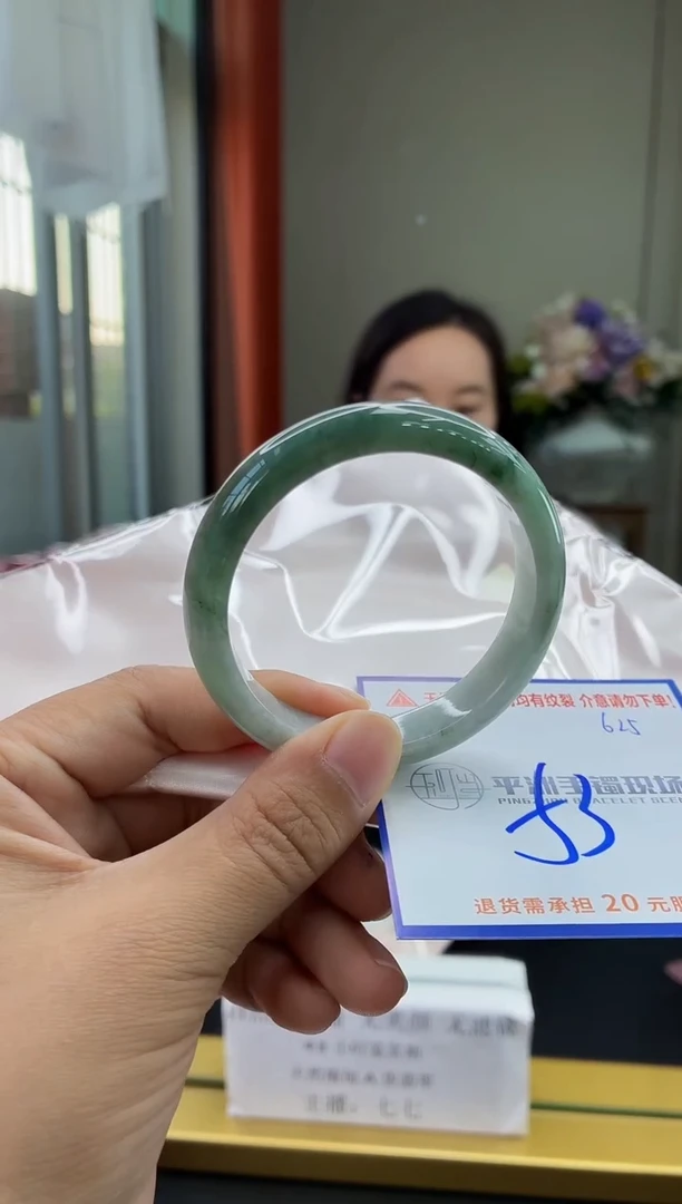 未镶嵌手镯翡翠1111111111111111111