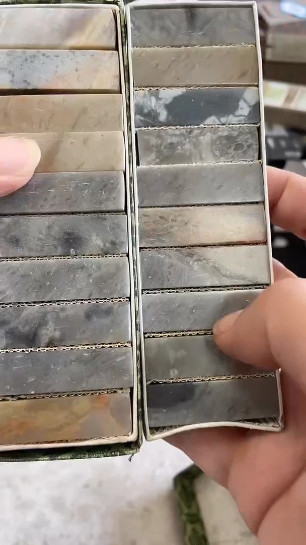 【知墨堂489#】印章石微瑕不挑10方