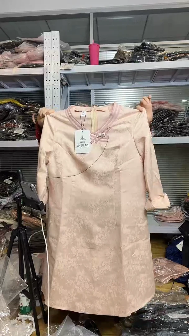 连衣裙  XL码 115-125斤