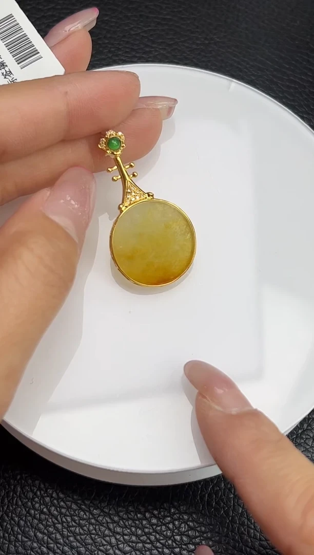 【闪购商品】翡翠颈饰18K金镶嵌K36-34 琵琶圆牌