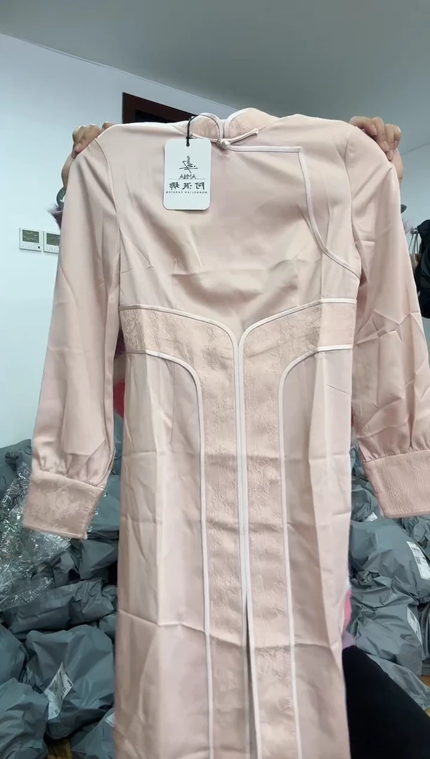 裙子 Xl 125斤以里