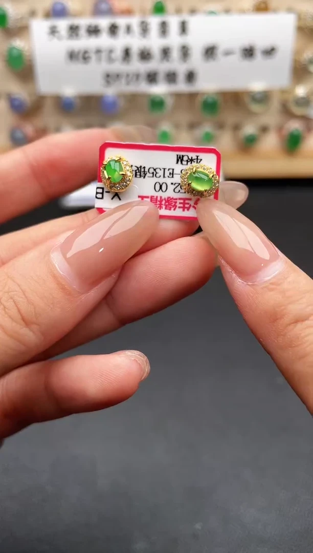 未镶嵌戒指翡翠一物一证一礼盒