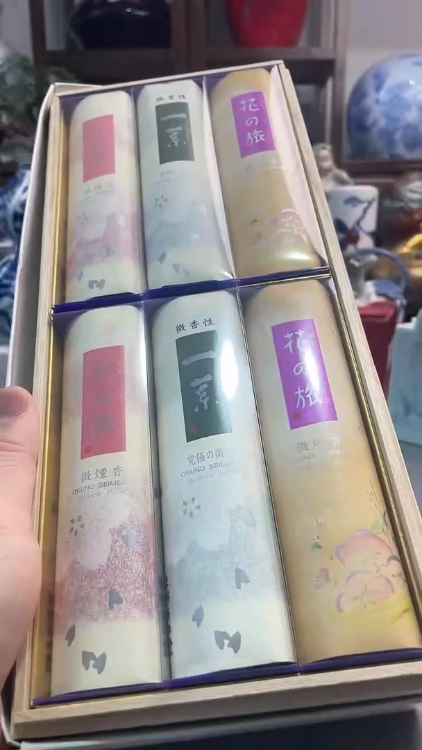 瓷片线香六件套一一