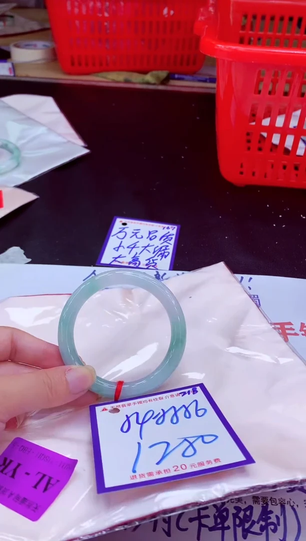 未镶嵌手镯翡翠11111111