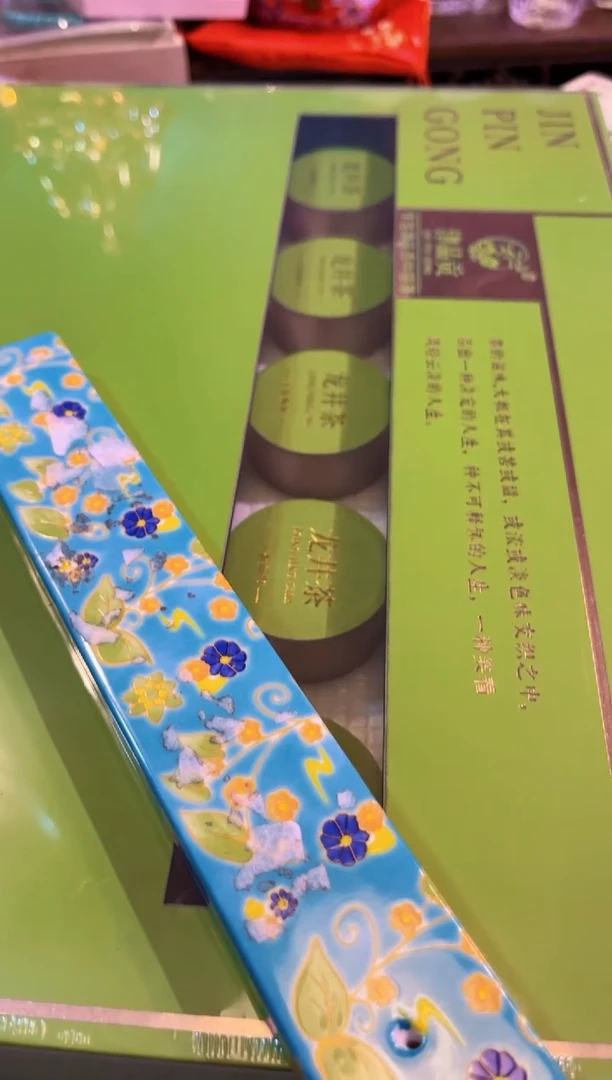 【闪购商品】瓷片陶茶666文玩周边多人