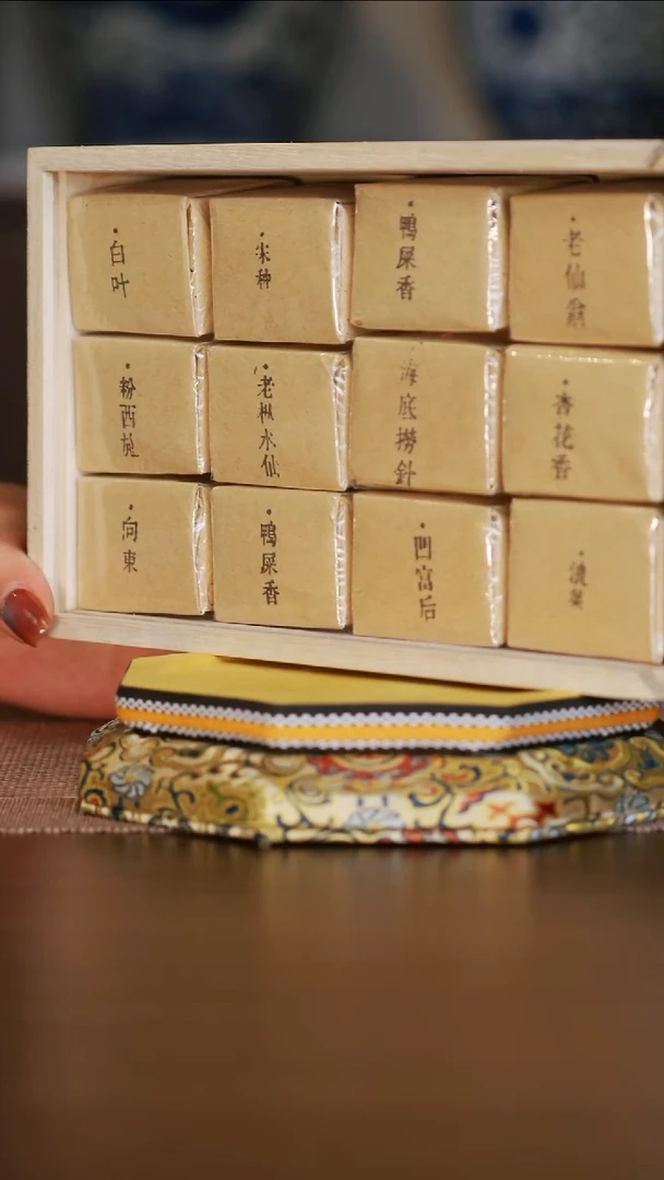 快雪时晴凤凰单枞茶集合装
