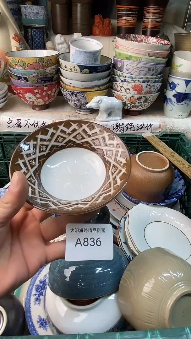 雨*子感谢您一直以来的支持