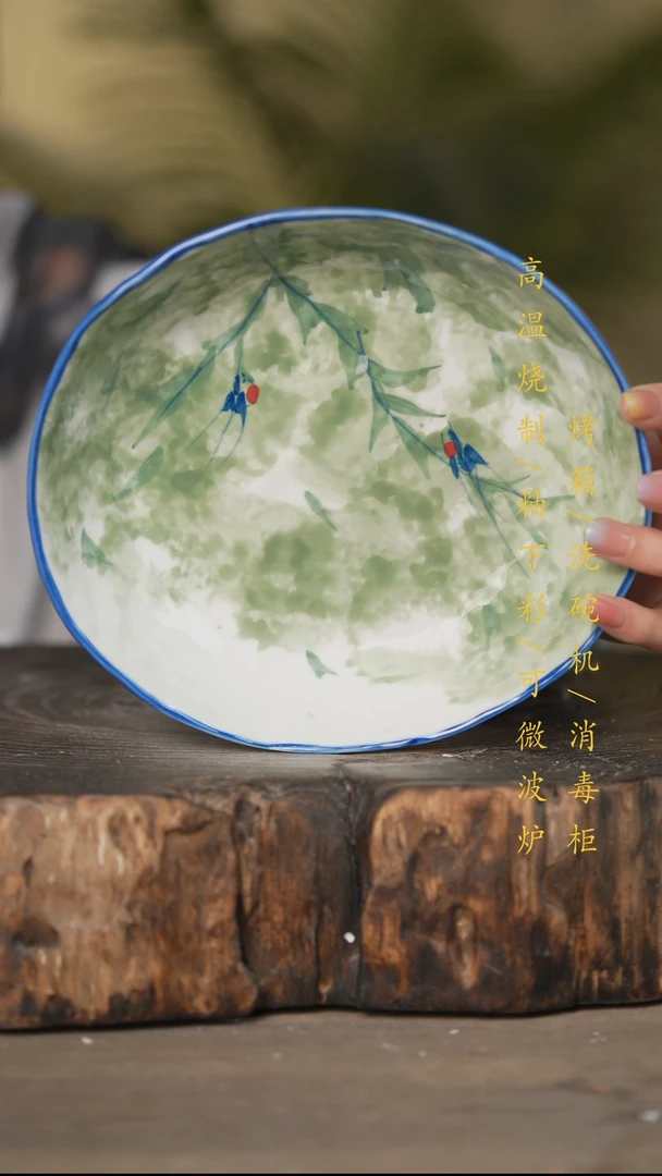 瓷片景德镇高温釉下彩可微波烤箱洗碗机