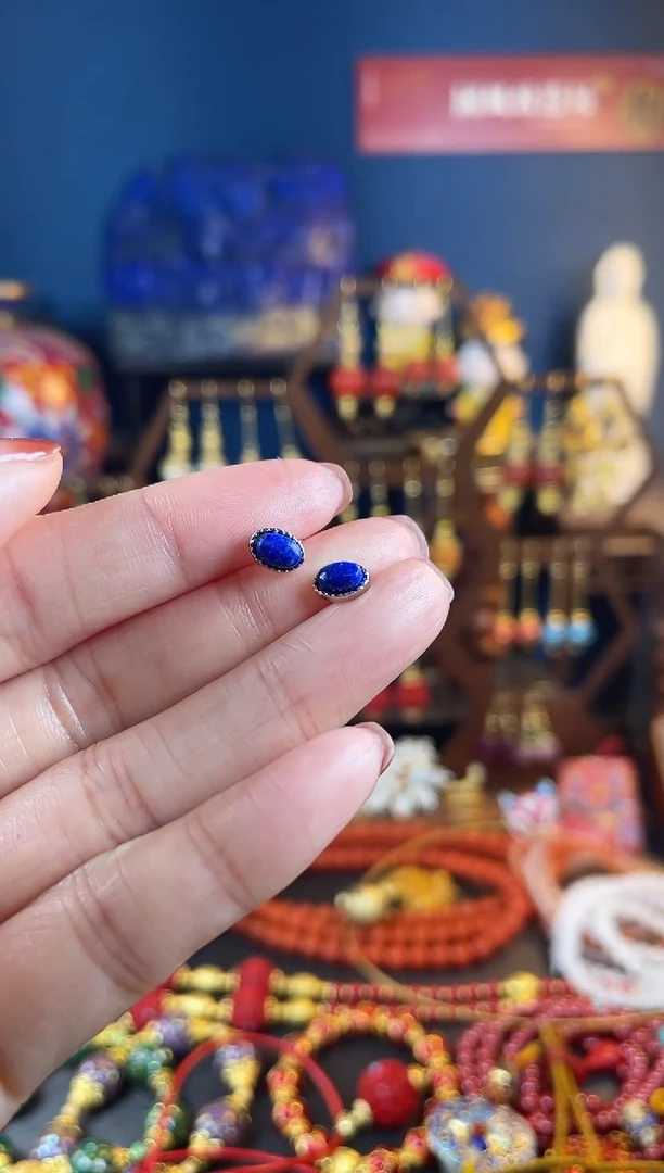 【闪购商品】青金石耳饰银S925镶嵌耳钉