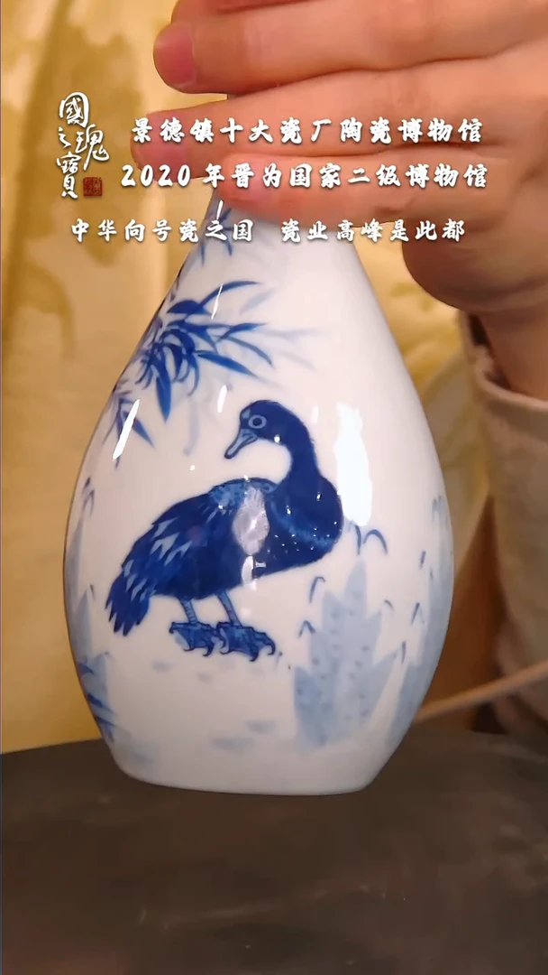 【闪购商品】瓷片十大瓷厂      流水15