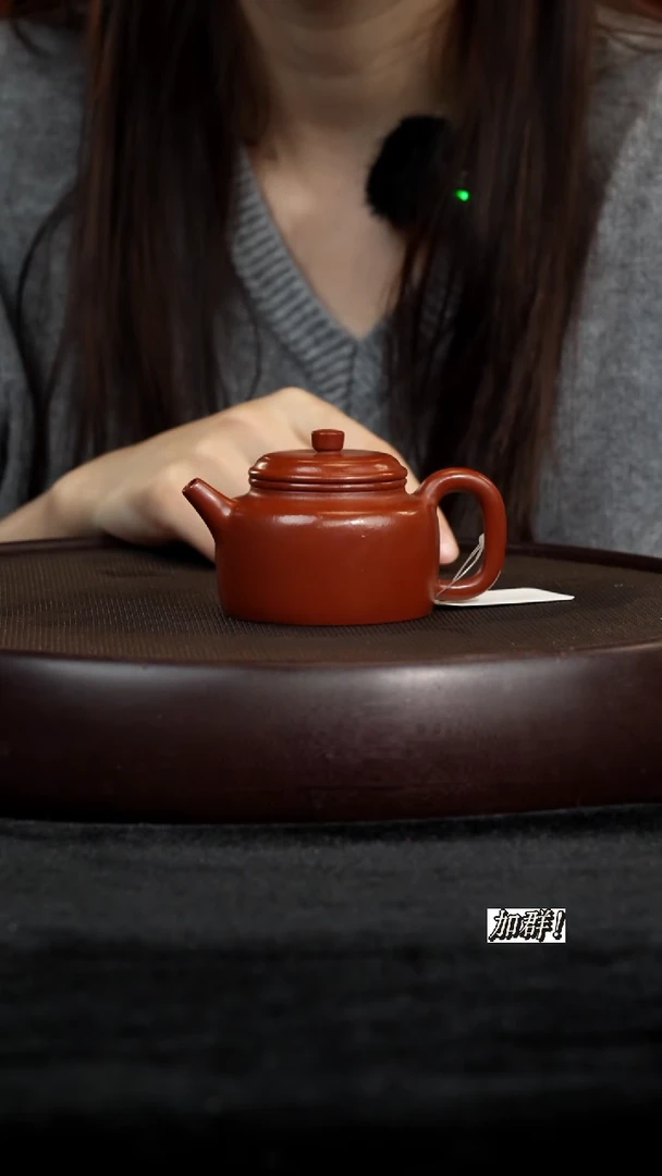 茶壶紫砂LTF612231朱泥德钟130c