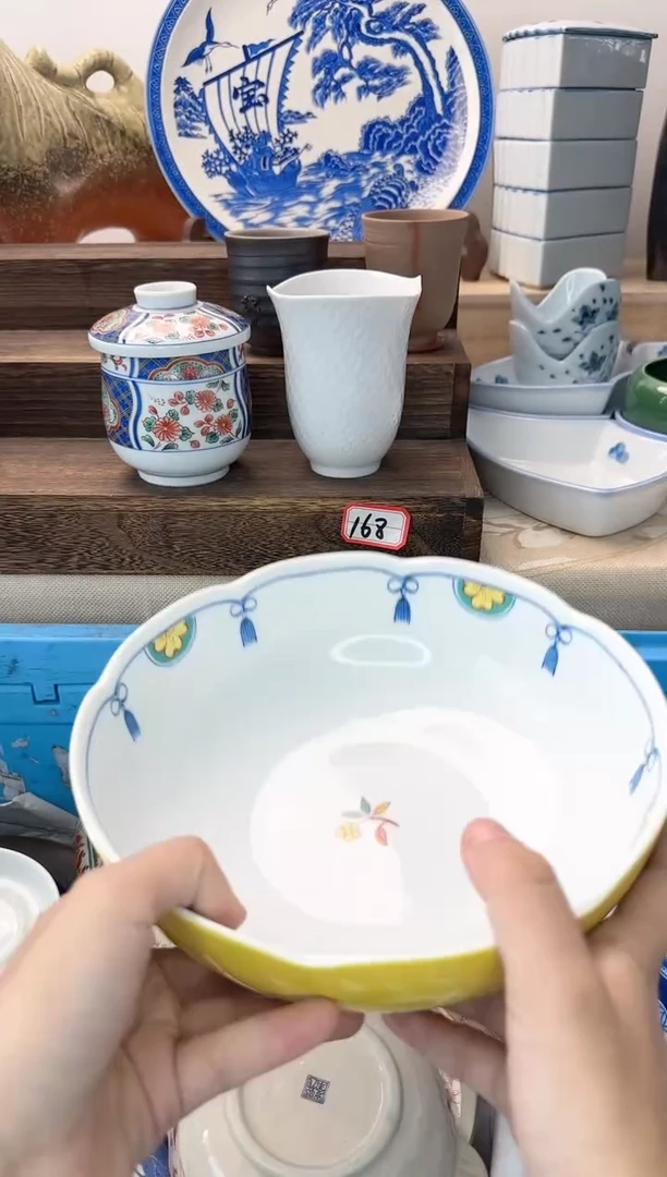 茶杯紫砂蓝**湾757陶艺中古瓷器全场满18米包邮