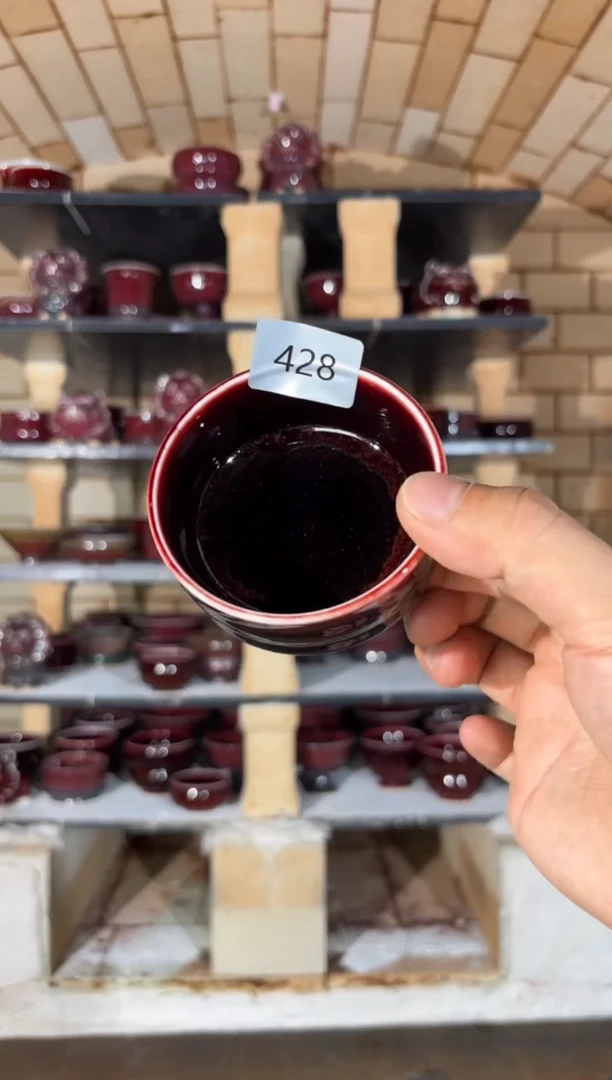 杯精品窑变钧瓷茶器