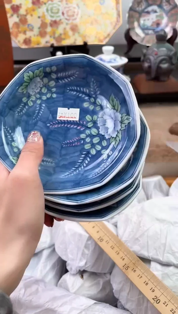 【闪购商品】瓷片213+4海外中古回流瓷器 默认瑕疵慎拍