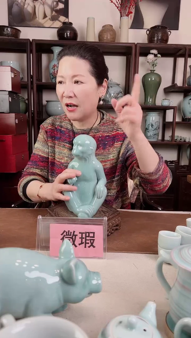 【闪购商品】杯微瑕 十二生肖 猴
