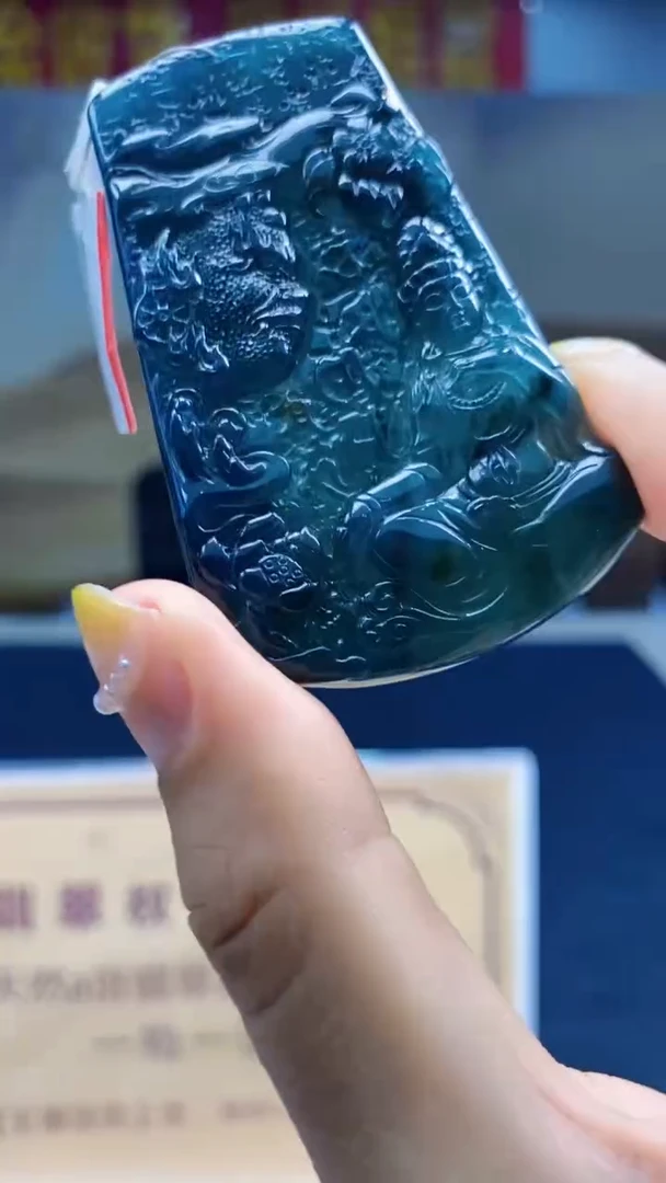 定制翡翠未镶嵌********726