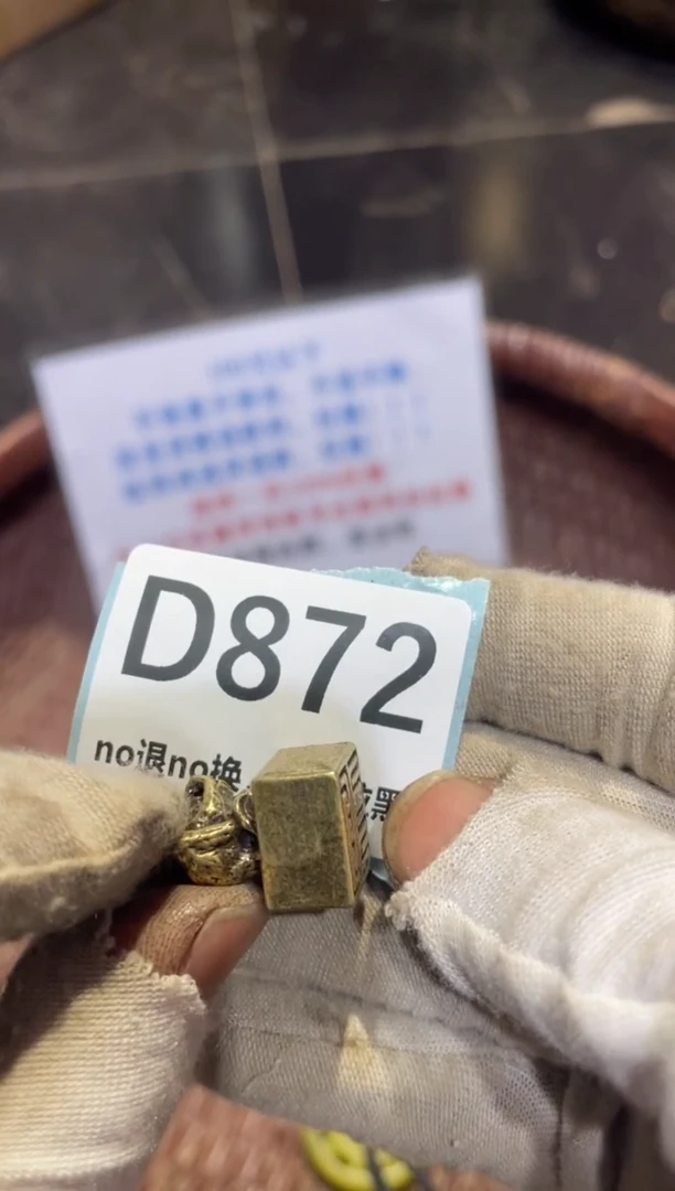 陶瓷表妹火爆热卖热卖热卖