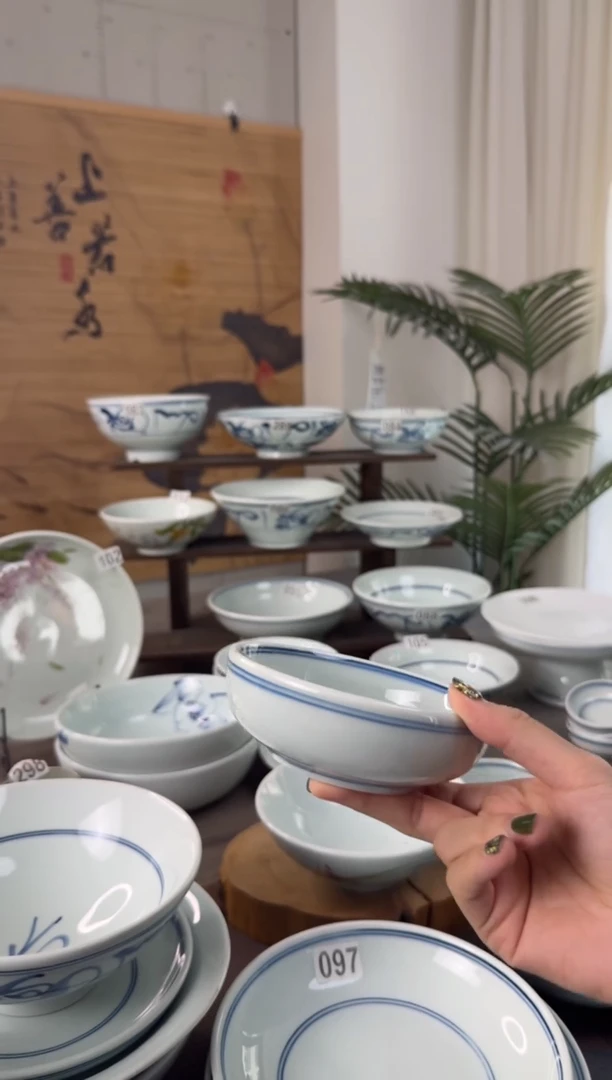 明舟一级品福利双线4.5寸矮碗（单只装）