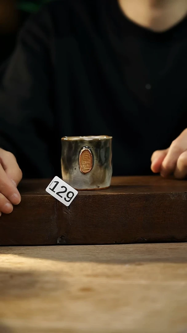 瓷片设计师福利款/杯