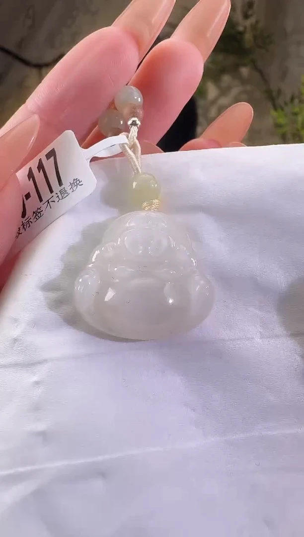 【闪购商品】和田玉颈饰未镶嵌1-0-117