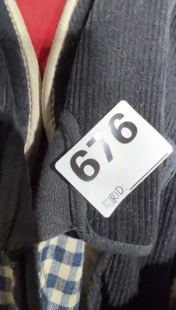 河****司0818老王直播间专属链接