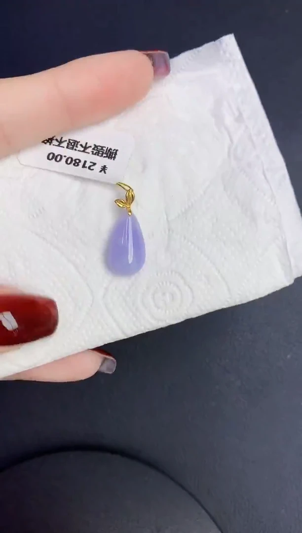 颈饰18K金镶嵌翡翠缅甸天然翡翠a货