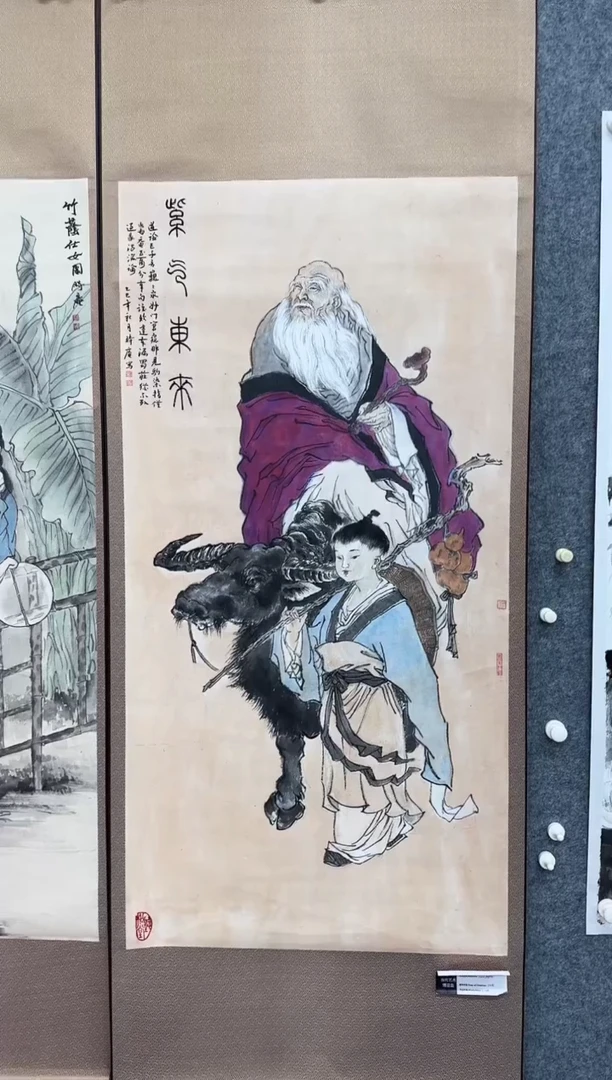 国画DH-LDY老师绘画作品