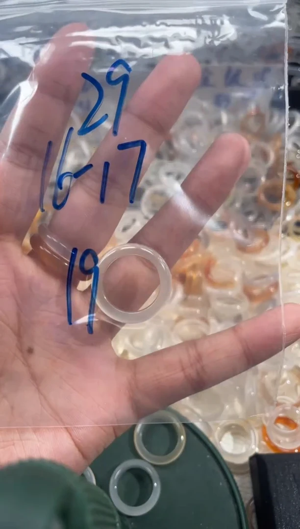 玛瑙/玉髓戒指未镶嵌29
