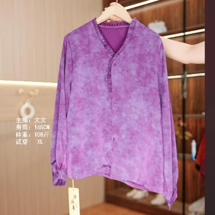 3499-11新款女士上衣小衫