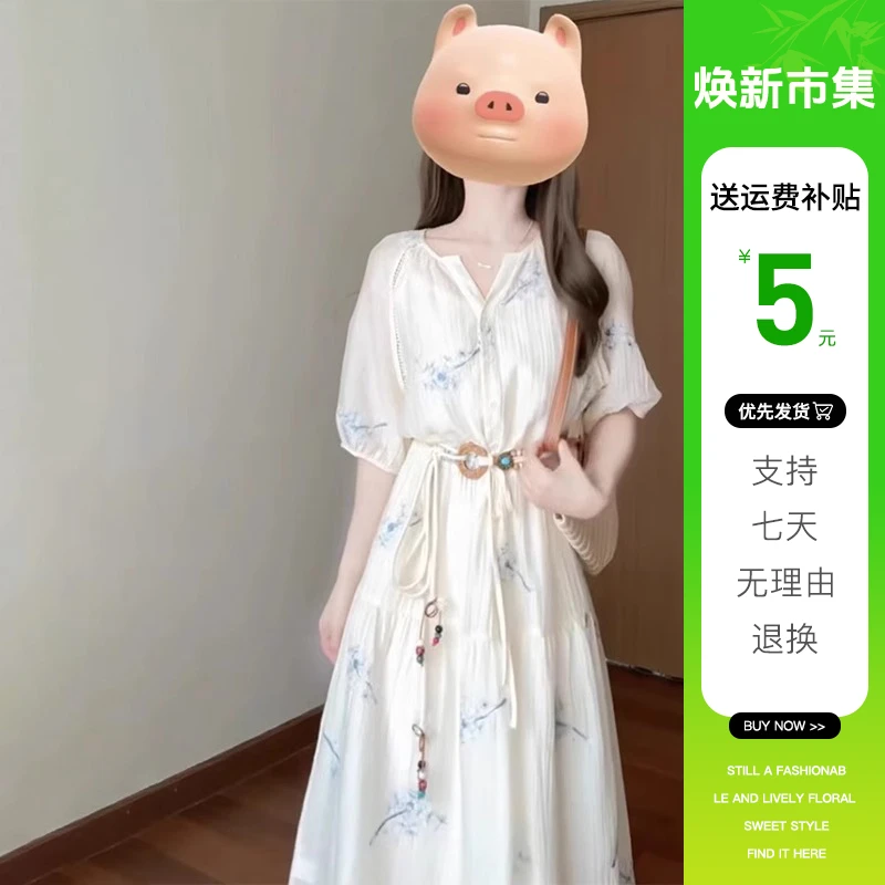 3486早春绝美法式碎花连衣裙子女装2025新款夏季高端风情万种长裙