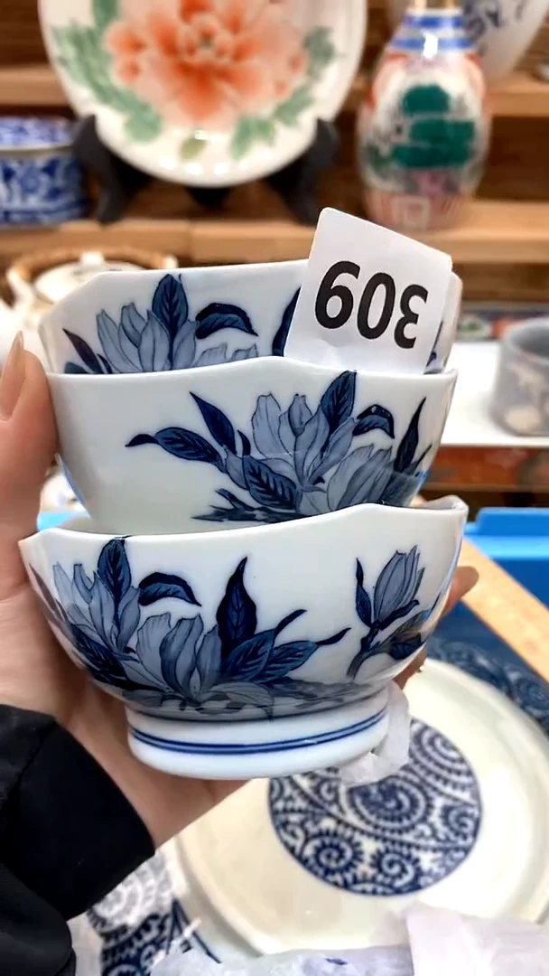 【闪购商品】瓷片新号开播，满28米包邮