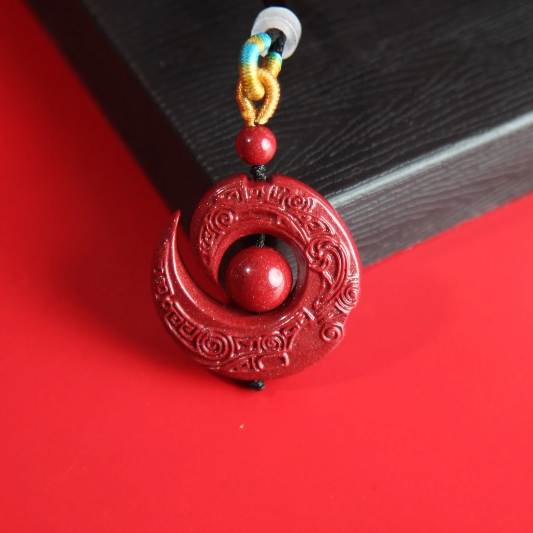 凰绯红（高含量紫金砂）时来运转天然朱砂吊坠