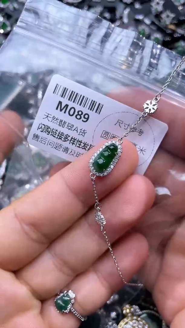 【闪购商品】翡翠颈饰未镶嵌M089手链