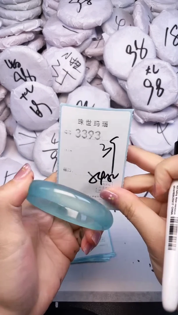 手镯玛瑙/玉髓未镶嵌3393
