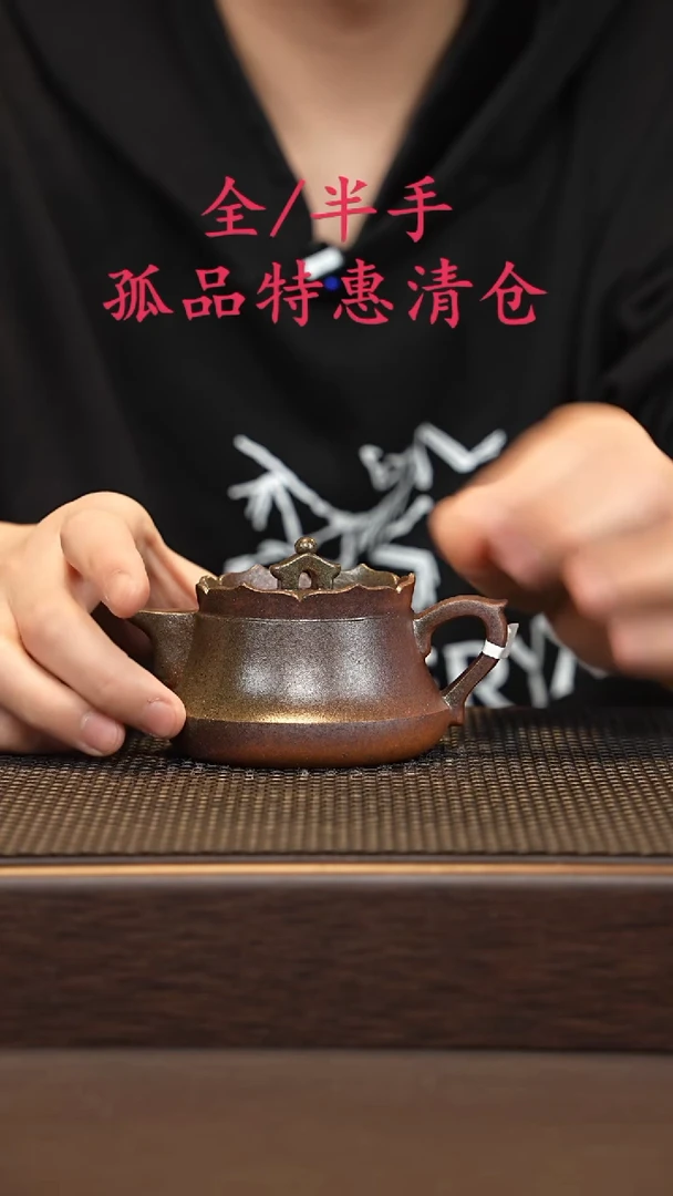 茶壶紫砂紫砂源头精品手工作品33471