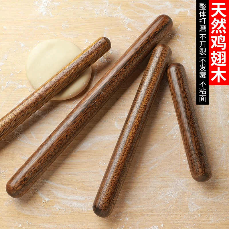 实木擀面杖鸡翅木家用加粗擀面杖擀面棍擀饺子皮家用烘焙擀面杖